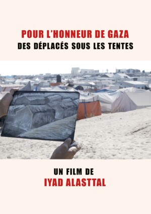Pour l'honneur de Gaza