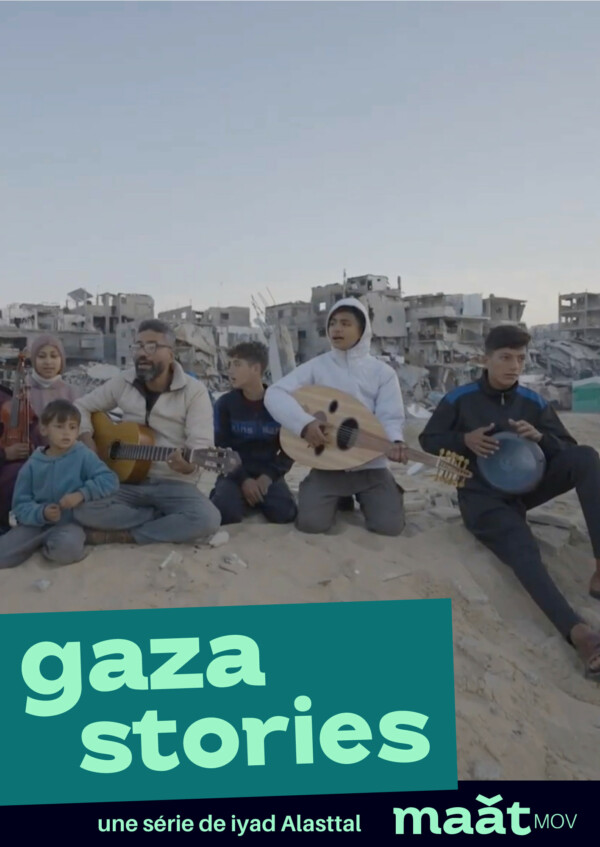 Gaza Stories